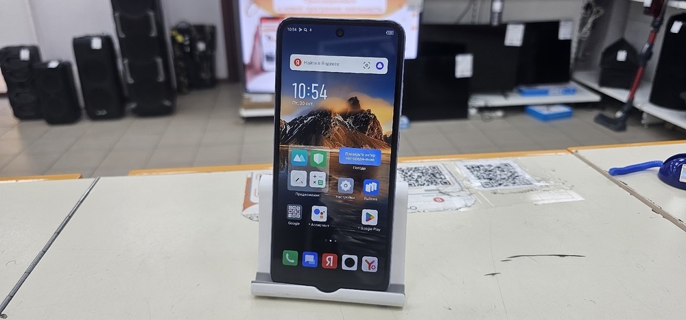 Смартфон Infinix HOT 30 Play 8/128