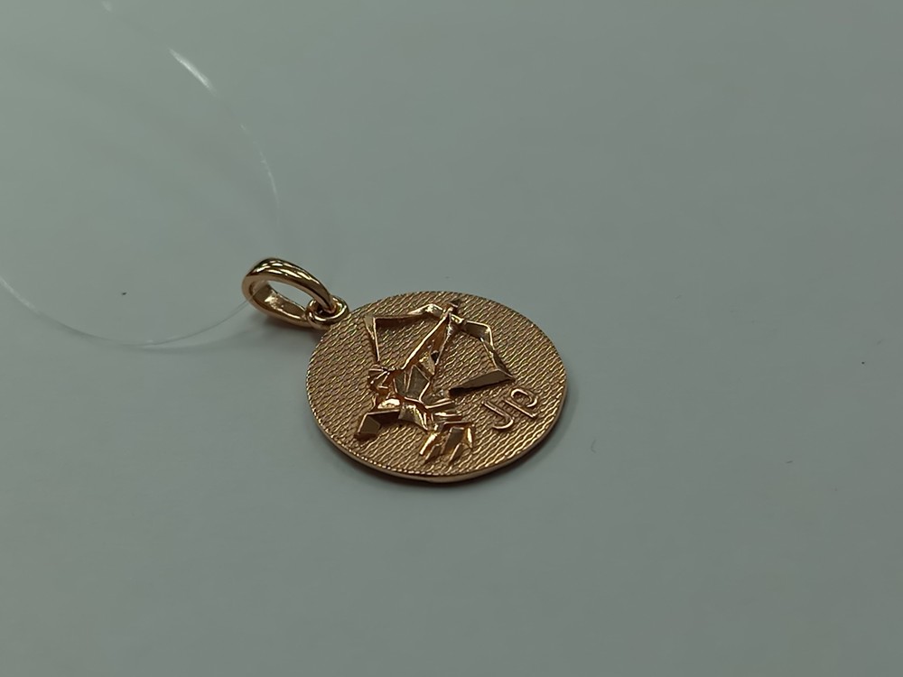 ПОДВЕСКА ЗНАК ЗОДИАКА СТРЕЛЕЦ (Au 585)