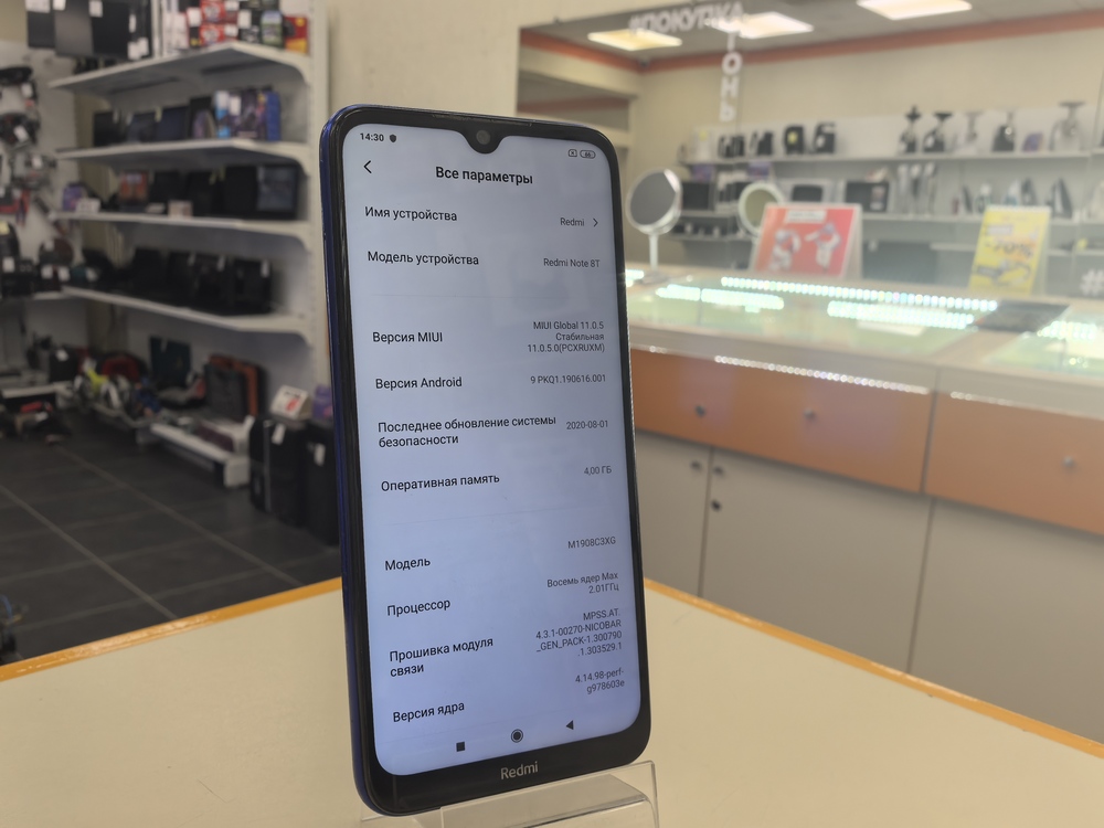 Смартфон Xiaomi Redmi Note 8T 4/64