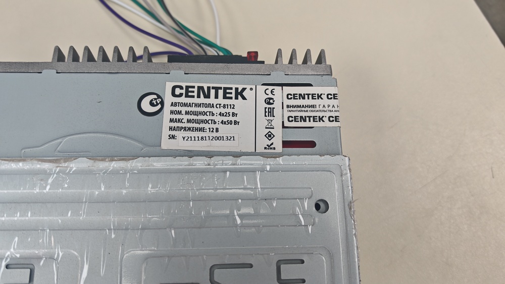 Автомагнитола Centek CT 8112