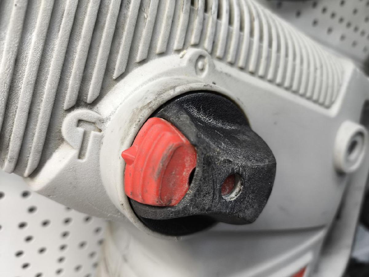 Перфоратор Интерскол П-45/1000Э