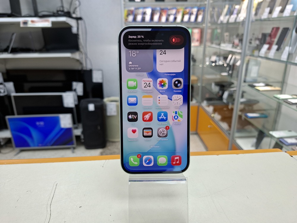 Смартфон Apple Iphone 15 128Gb