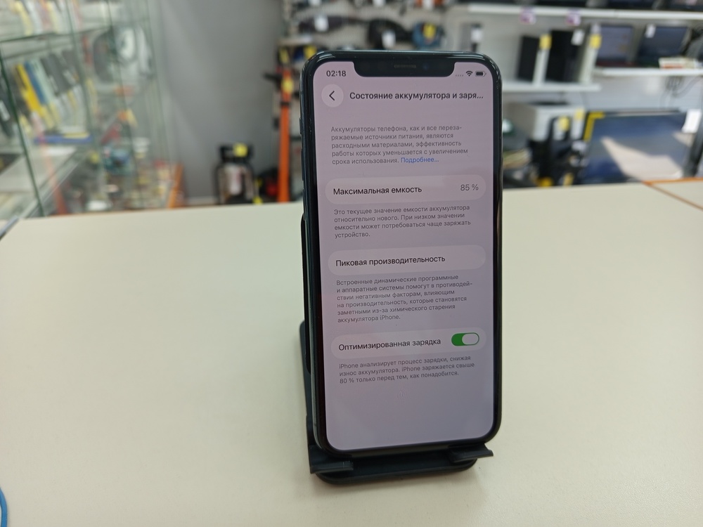 Смартфон Apple iPhone 11 Pro 128Gb