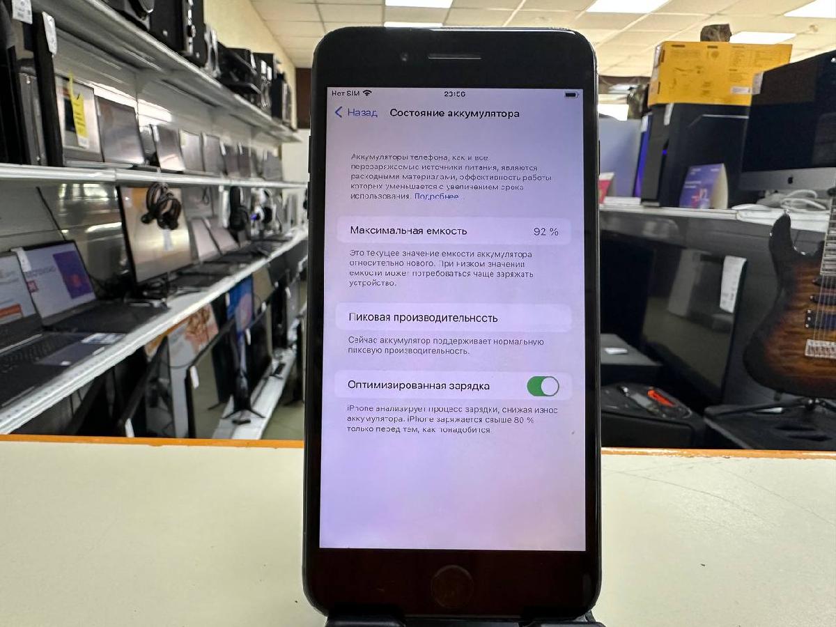 Смартфон Apple iPhone 7 Plus 32Gb