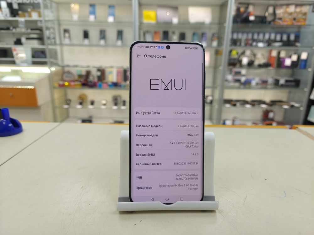 Смартфон Huawei P60 Pro 8/256