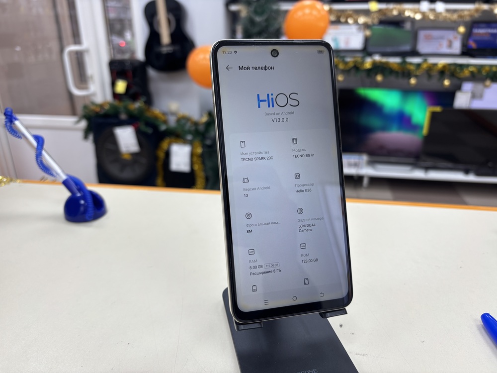 Смартфон Tecno Spark 20C 8/128