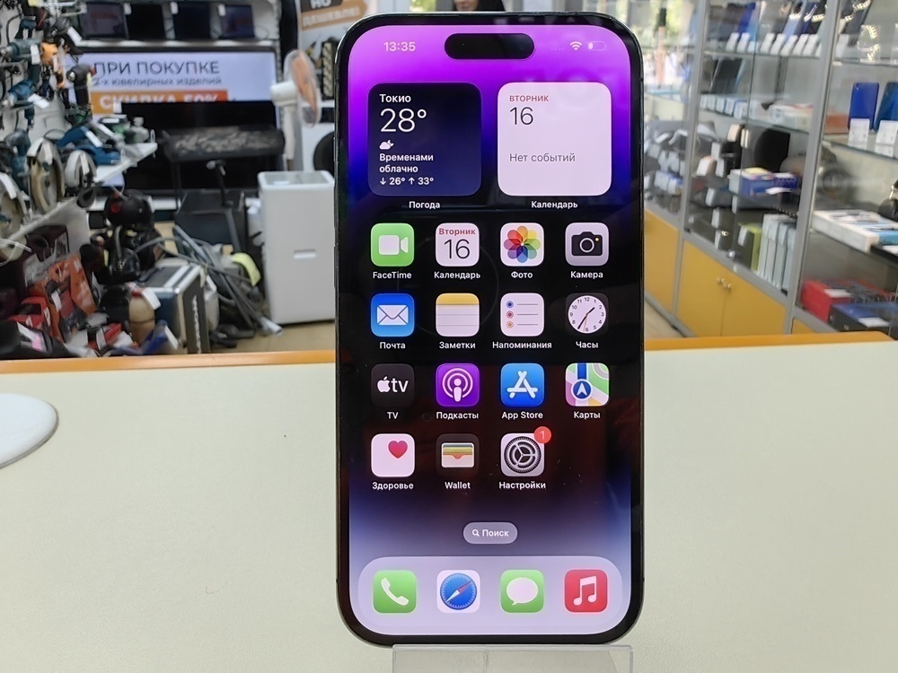 Смартфон Apple Iphone 14 Pro 128Gb