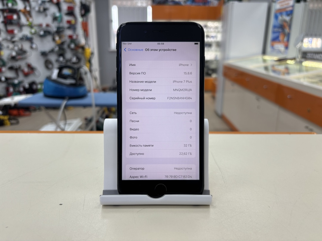 Смартфон Apple iPhone 7 Plus 32Gb