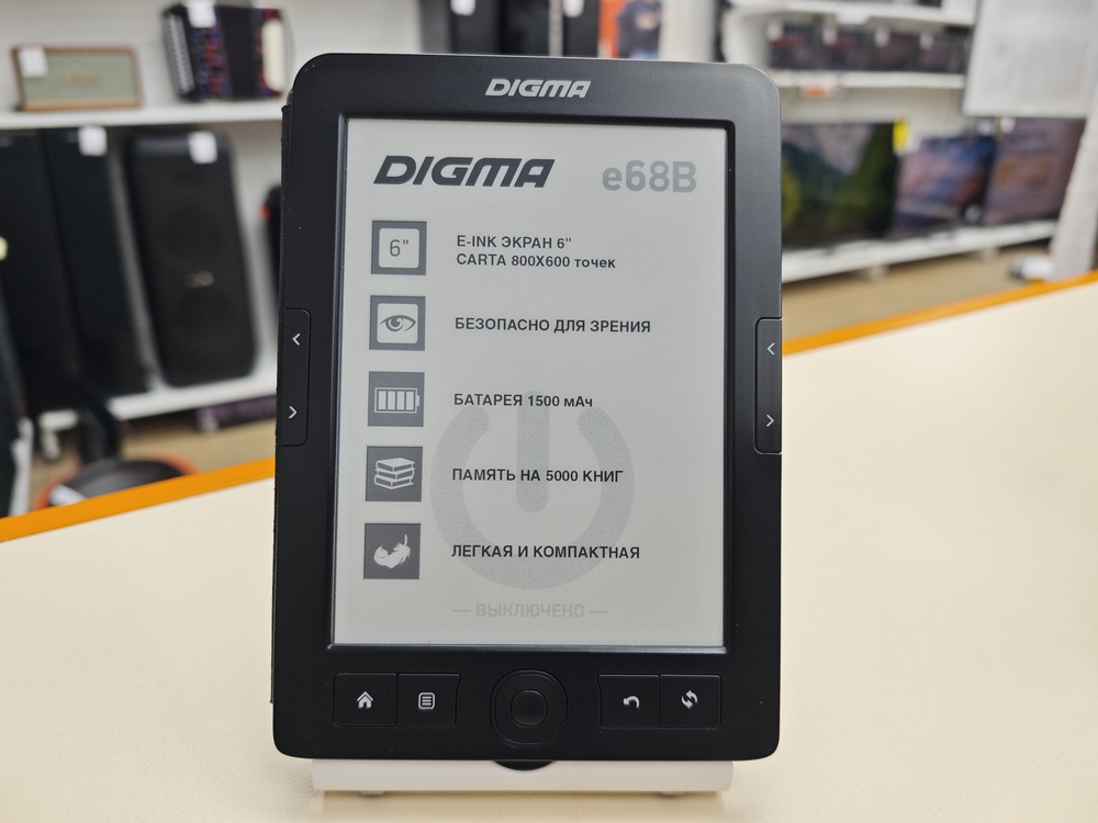 Электронная книга Digma E68B