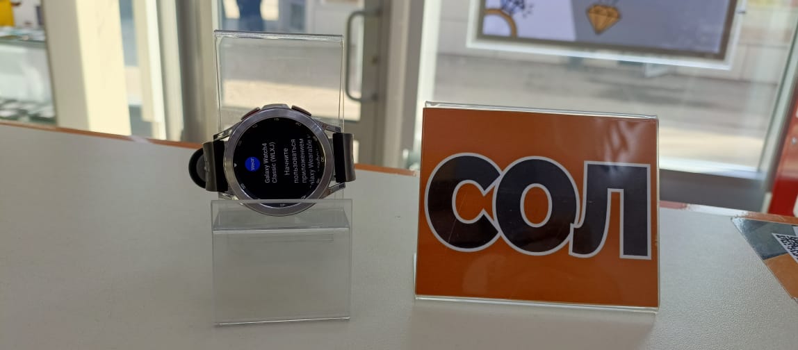 Смарт-часы Samsung Watch 4 Classic 42mm