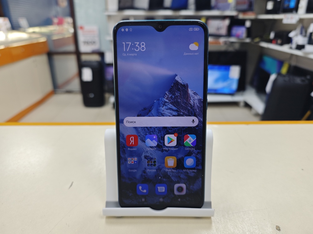 Смартфон Xiaomi Redmi 9 4/64