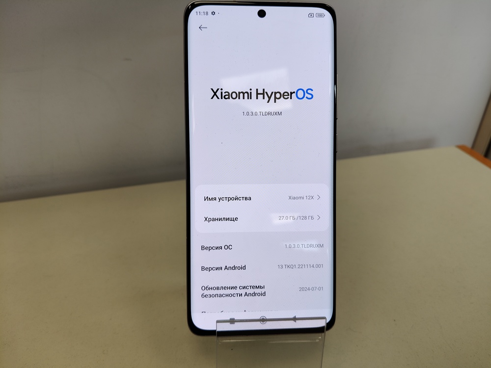 Смартфон Xiaomi 12X 8/128Gb