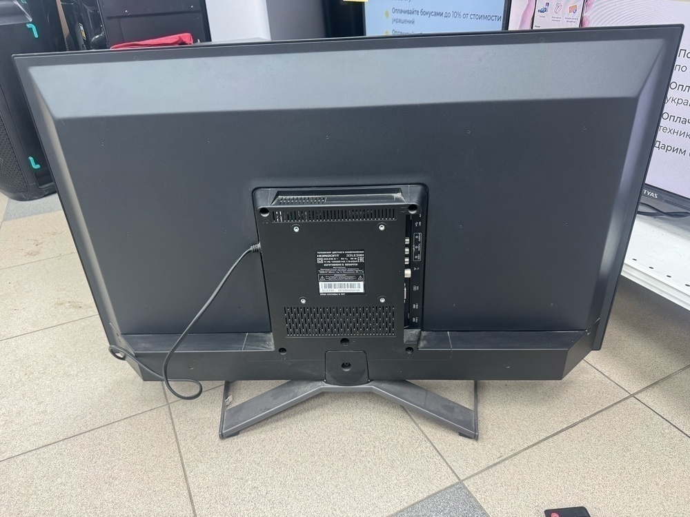 LED Телевизор Horizont 32LE3181