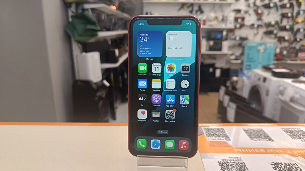 Смартфон Apple iPhone Xr 64Gb