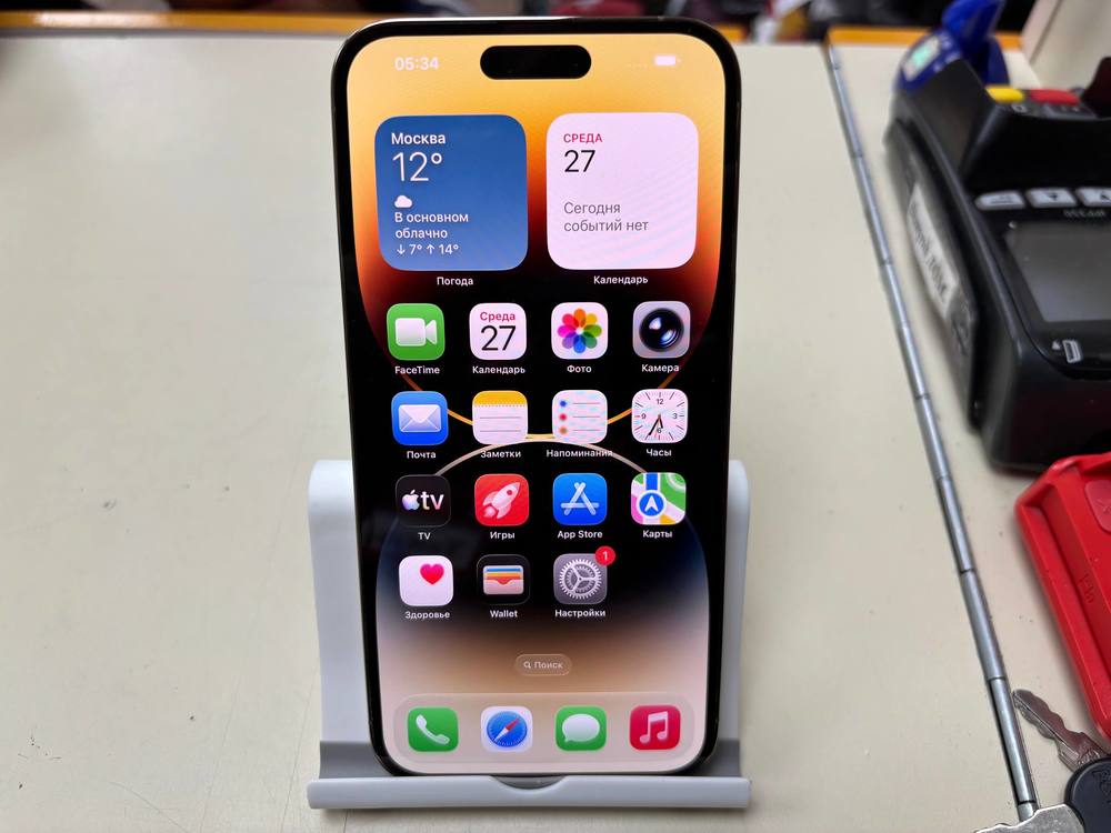 Смартфон Apple Iphone 14 Pro Max 128Gb
