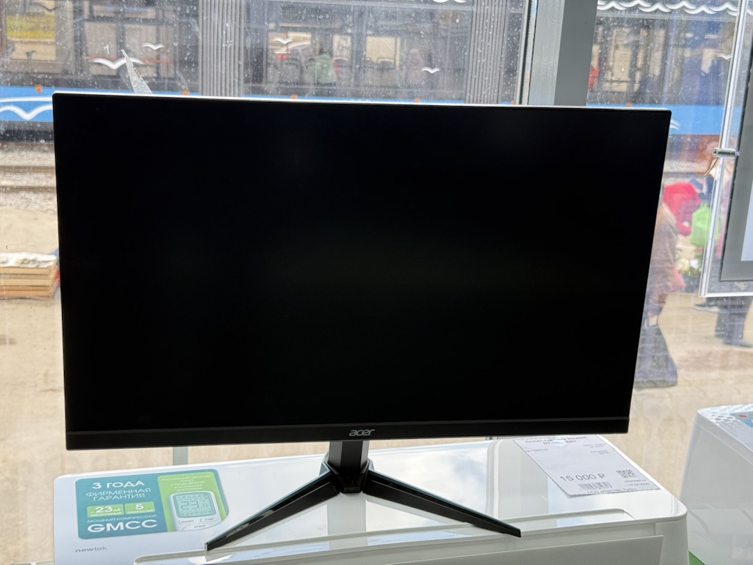 Монитор Acer VG270Ubmiipx