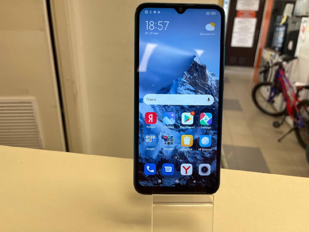Смартфон Xiaomi Redmi 9C 2/32 NFC