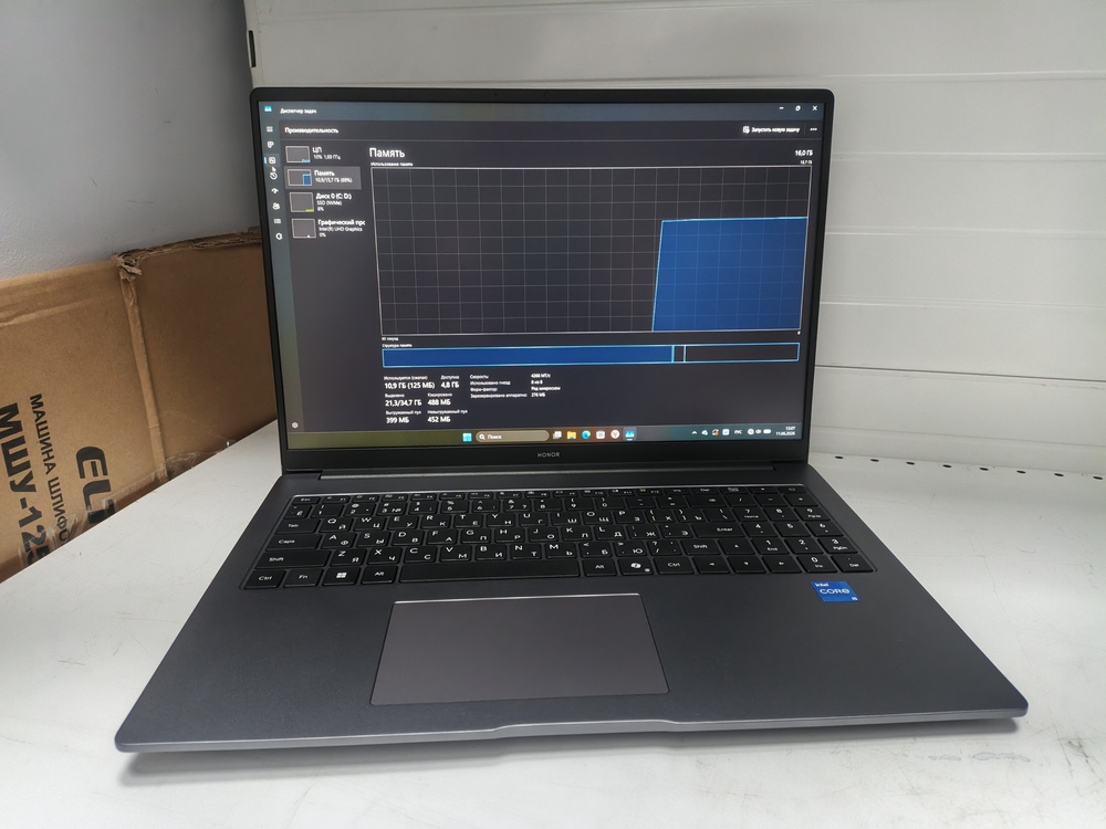 Ноутбук Honor MagicBook X16; I5-13420H, Intel UHD Graphics, 16 Гб, 512 GB, Нет