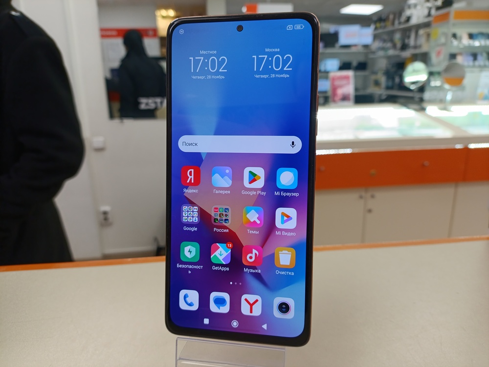 Смартфон Xiaomi Redmi Note 10 Pro 8/128