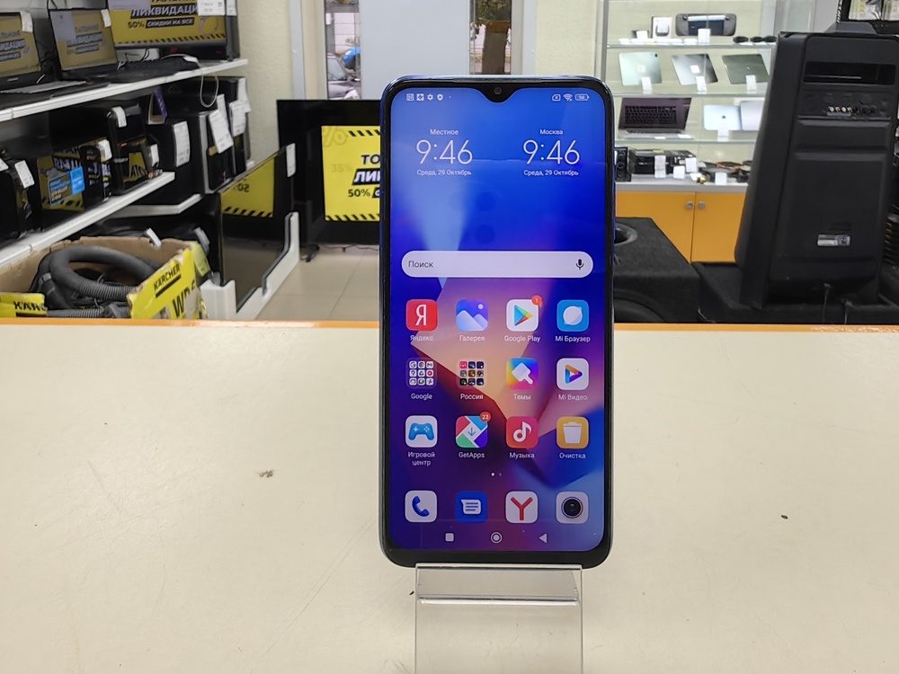 Смартфон Xiaomi Redmi 9T 4/64