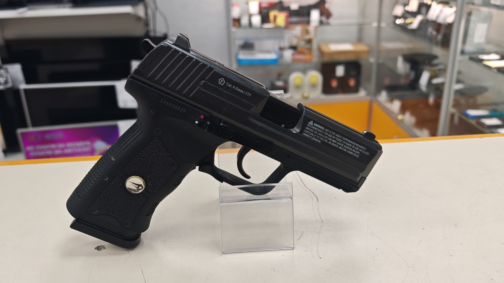 Пистолет пневматический Borner W118