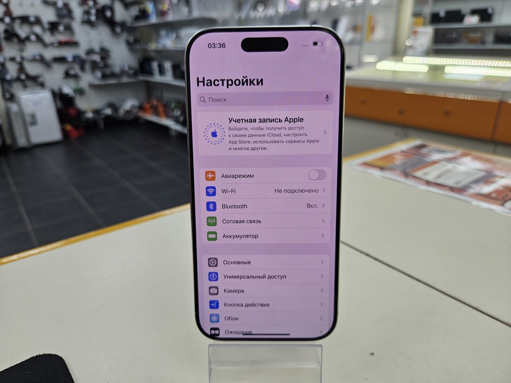 Смартфон Apple Iphone 16 Pro 256Gb