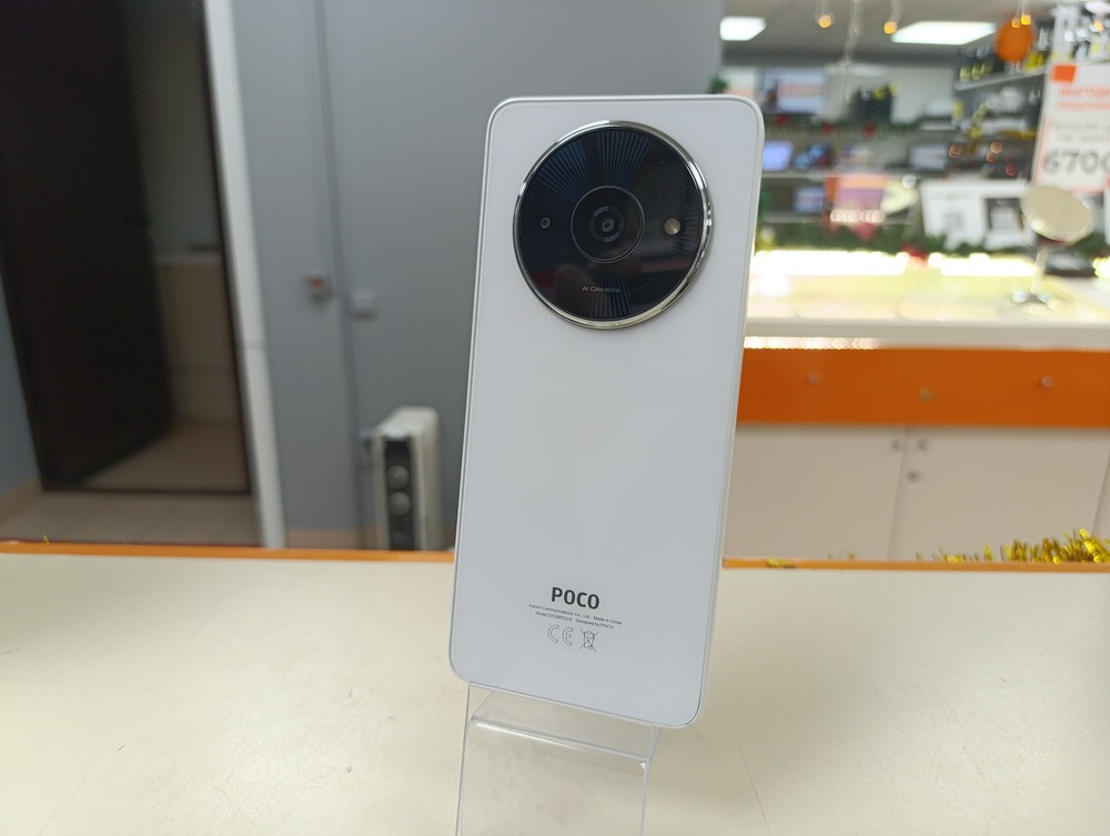 Смартфон Xiaomi POCO C61 4/128