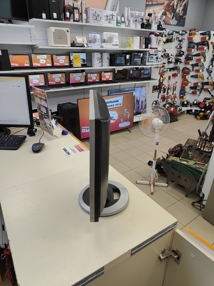 Монитор Samsung 710N