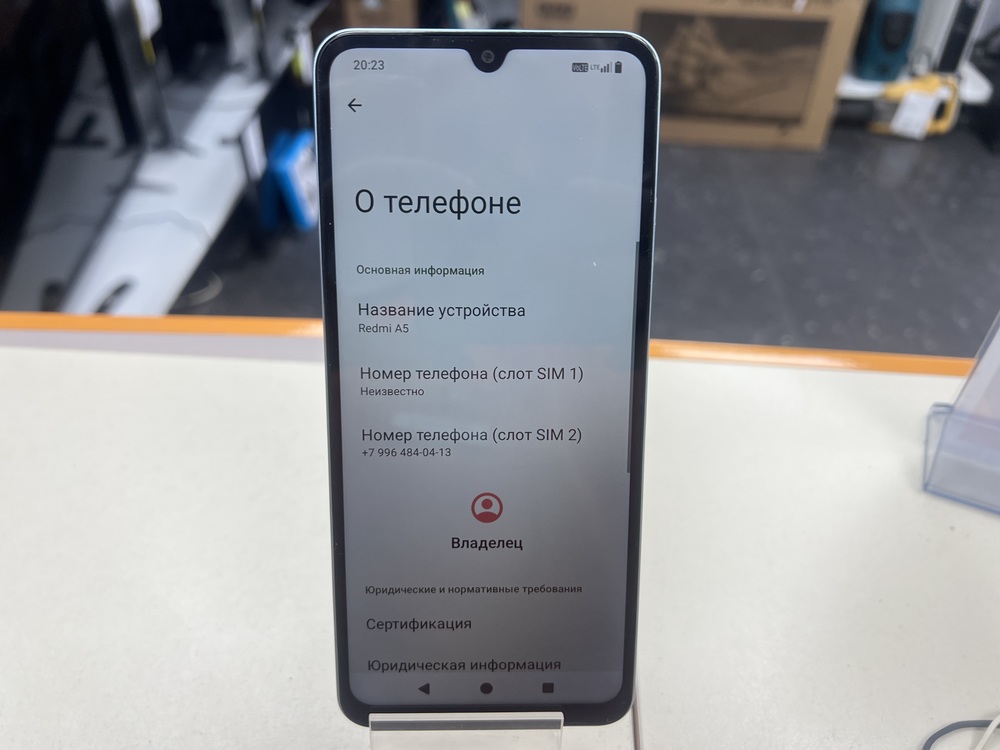 Смартфон Xiaomi Redmi A5 4/128