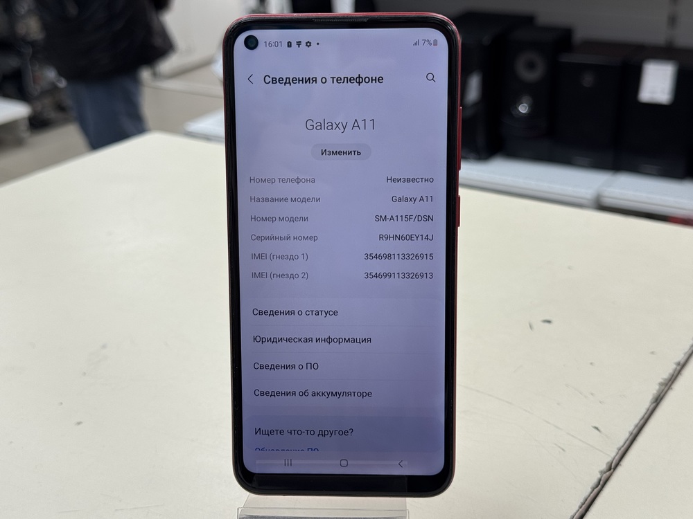 Смартфон Samsung Galaxy A11 2/32