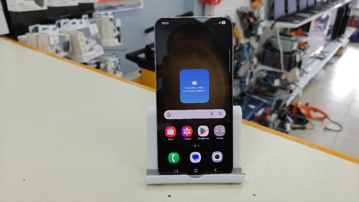 Смартфон Samsung Galaxy S23+ 8/256