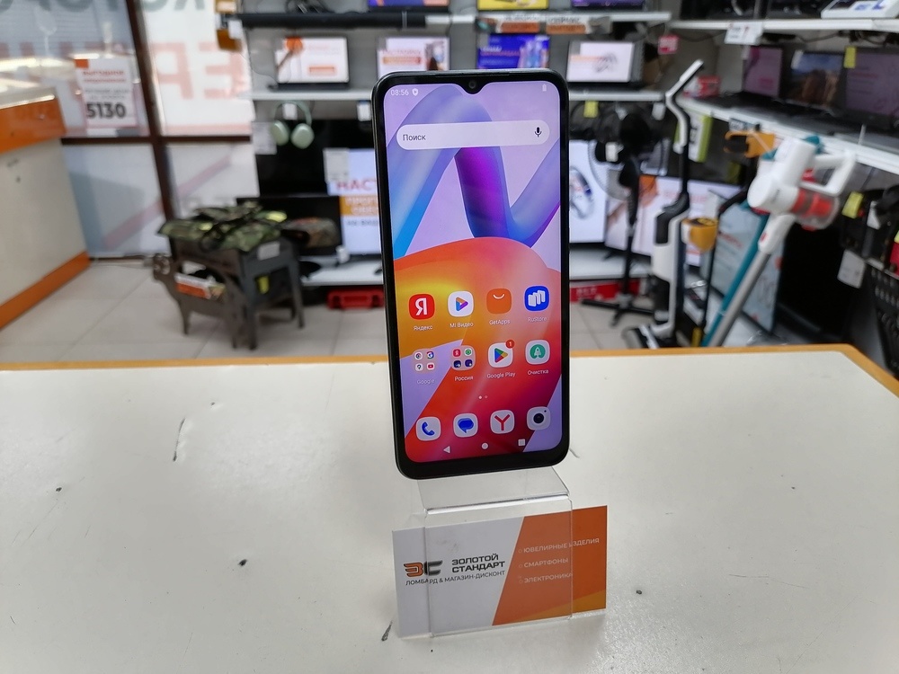 Смартфон Xiaomi Redmi A2+ 3/64