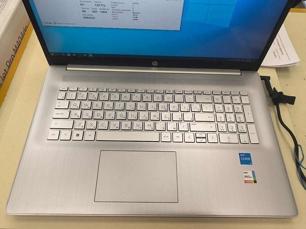 Ноутбук HP; Core i5-1135G7, Iris(R) Xe Graphics, 8 Гб, 512 GB, Нет