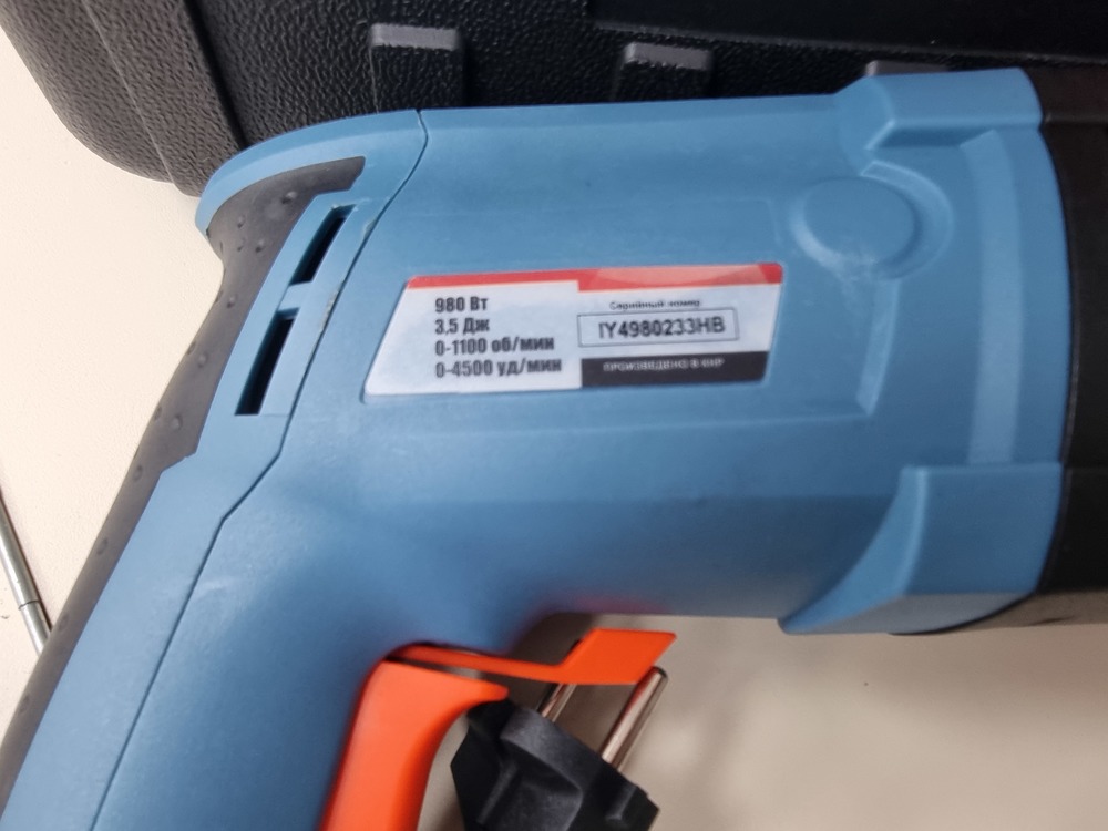 Перфоратор ELTI ПР-980