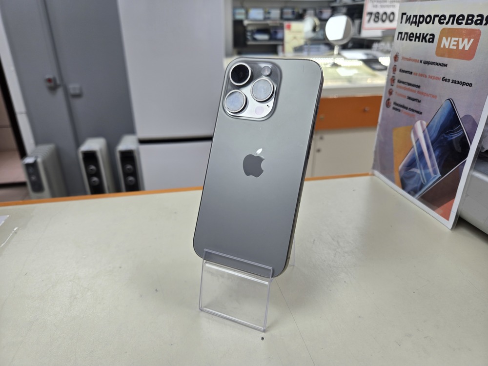 Смартфон Apple Iphone 15 Pro 128Gb