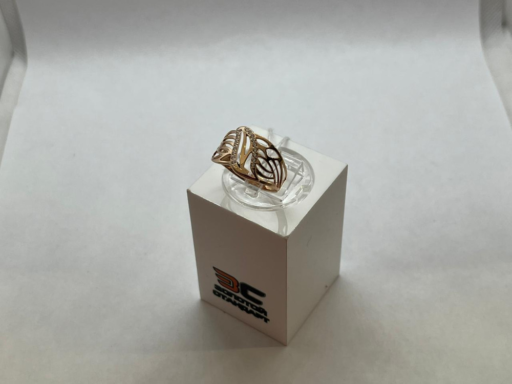 КОЛКМИ585 КОЛЬЦО С КАМНЯМИ (Au 585)