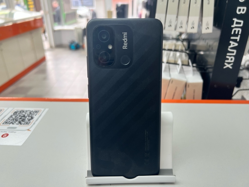 Смартфон Xiaomi Redmi 12C 3/64