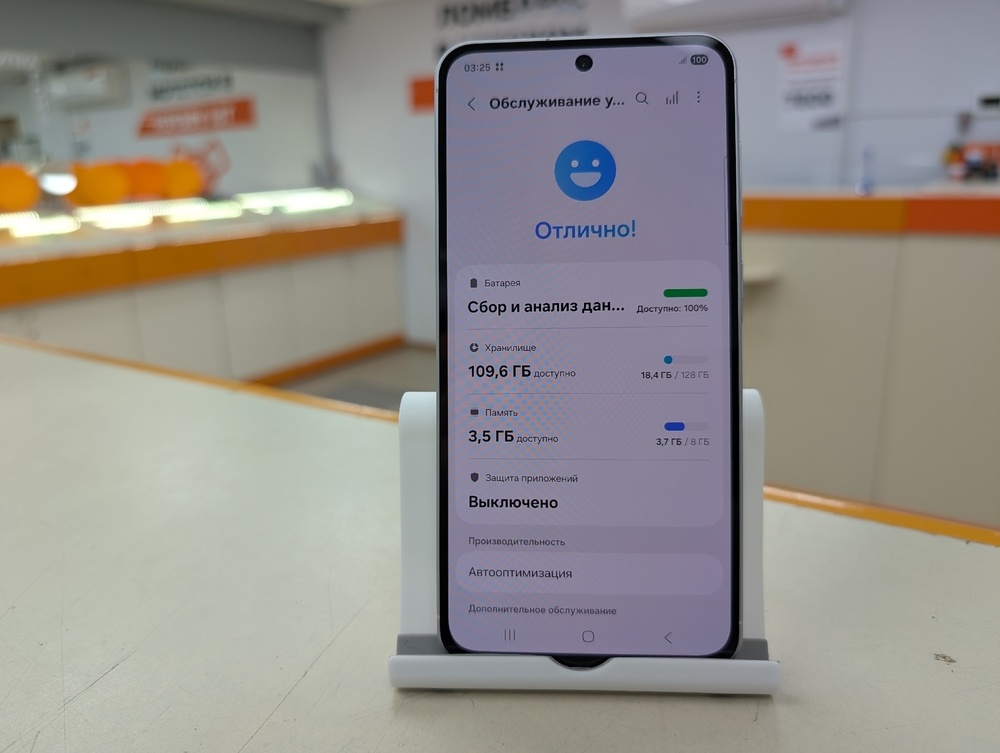 Смартфон Samsung Galaxy A56 8/128