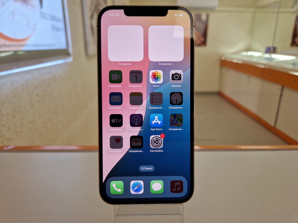 Смартфон Apple iPhone 12 Pro Max 128Gb