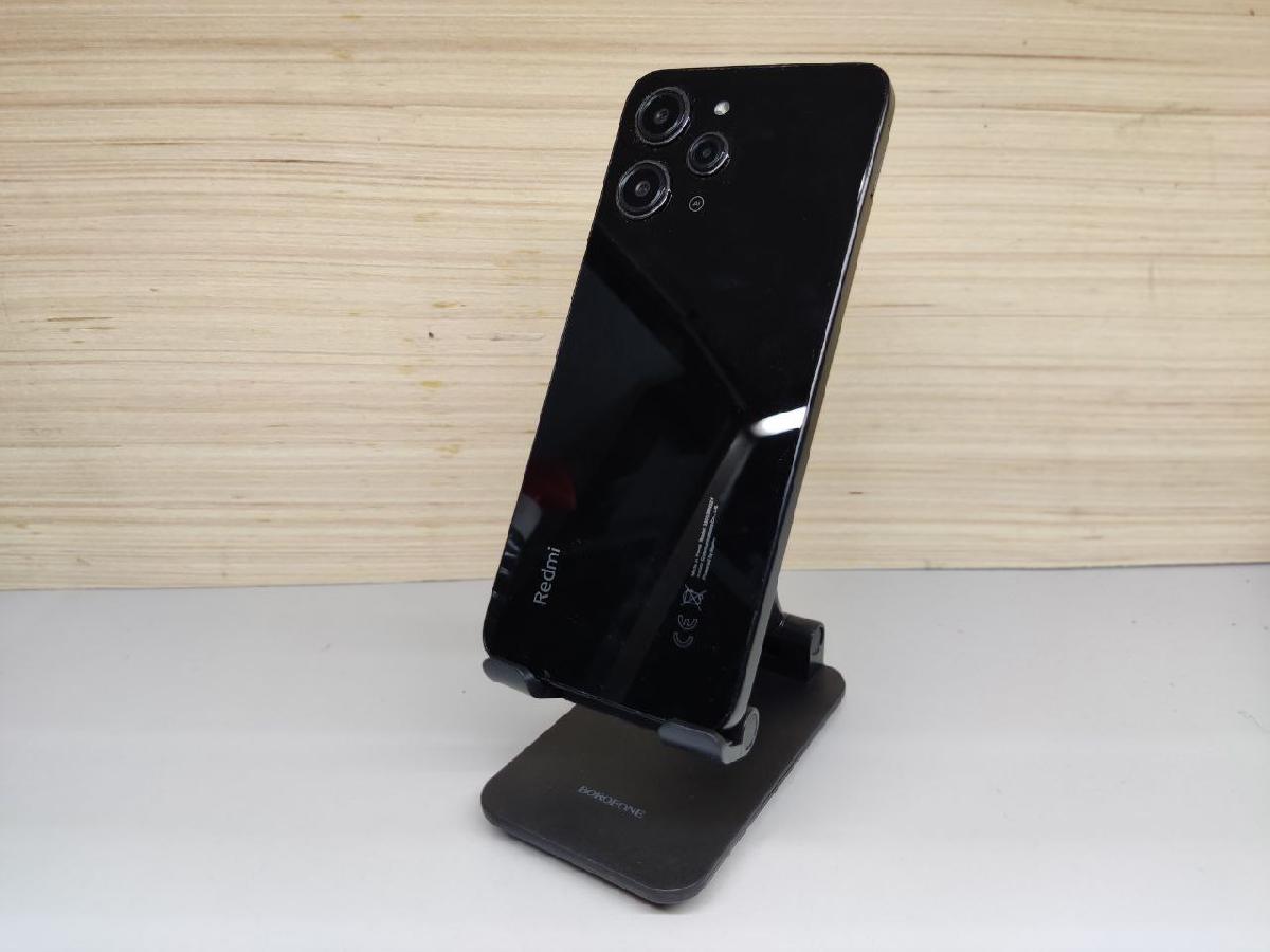Смартфон Xiaomi Redmi 12 4/128