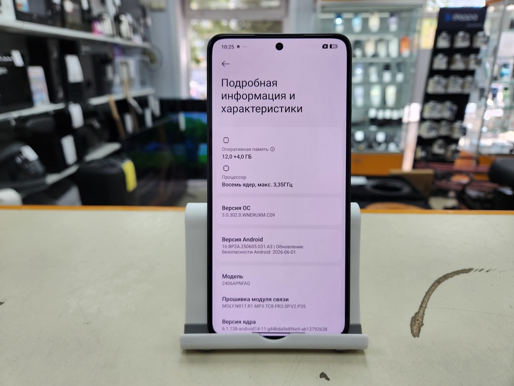 Смартфон Xiaomi 14T 12/256Gb