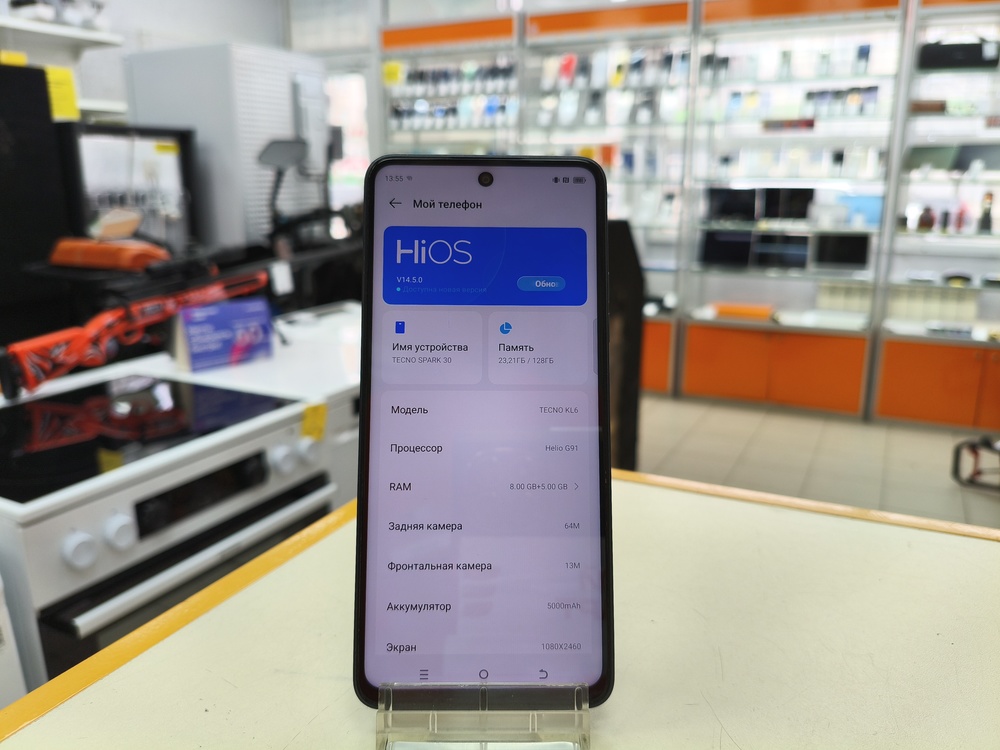 Смартфон Tecno SPARK 30 6/128