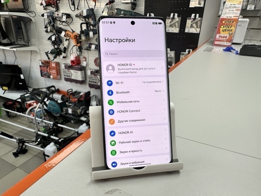 Смартфон Honor X9B 8/256