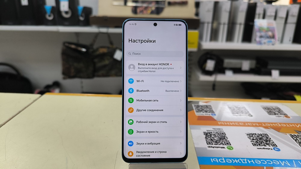 Смартфон Honor 90 Lite 8/256