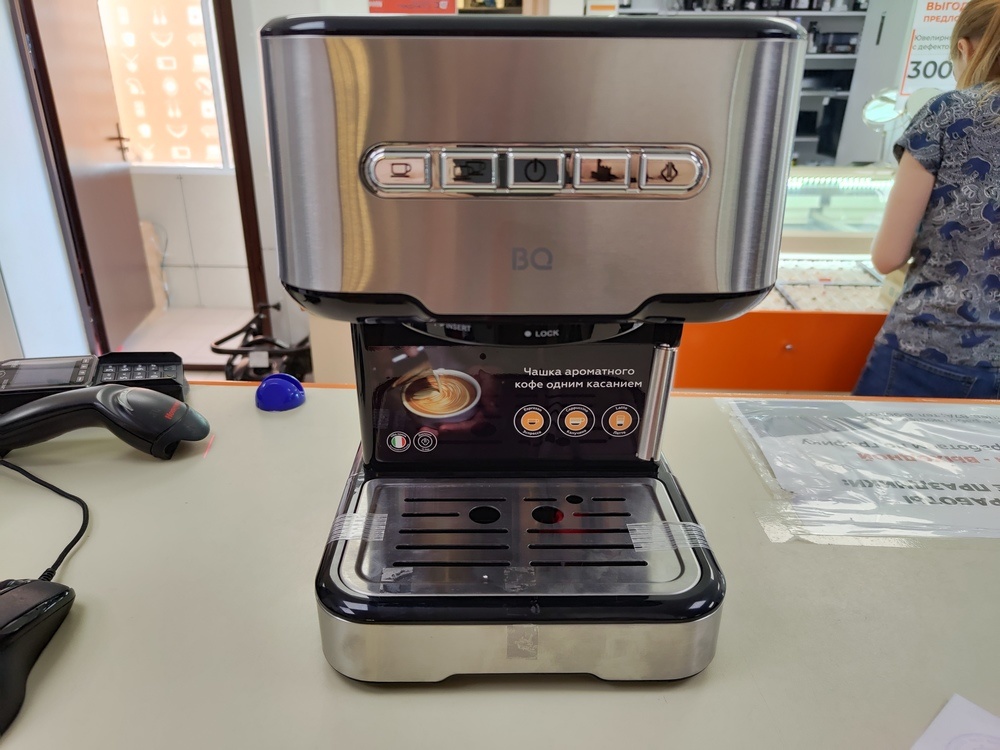 Кофеварка BQ CM8000