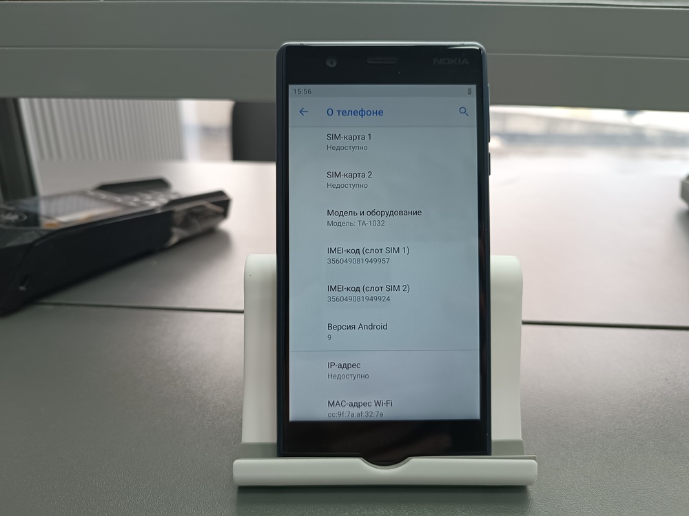 Смартфон Nokia TA-1032 2/16