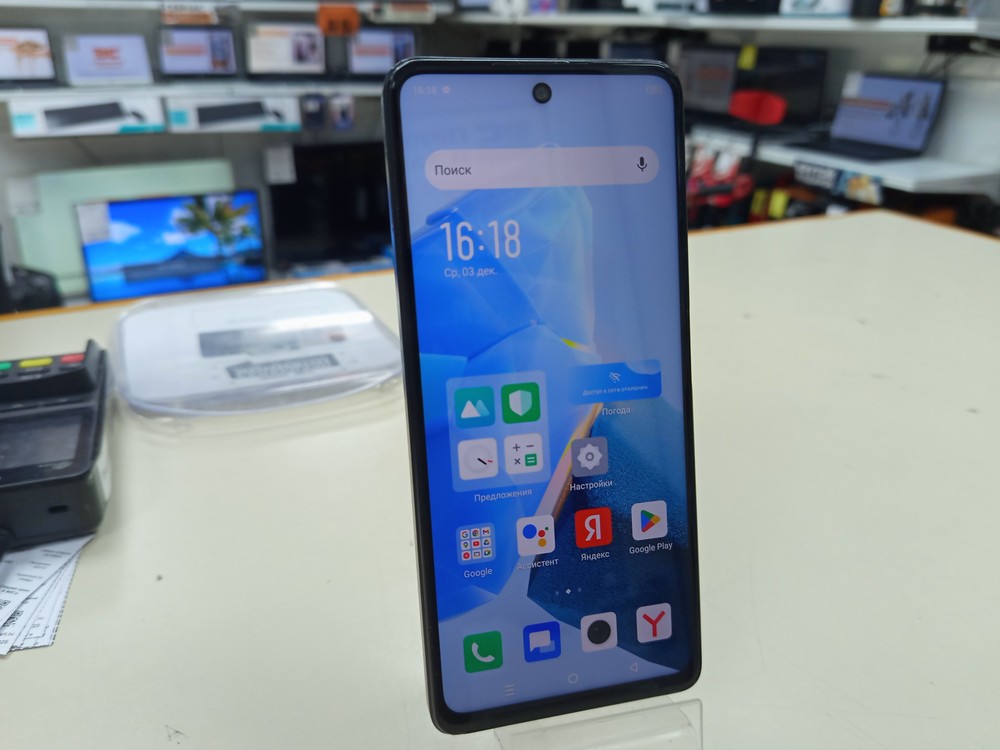 Смартфон Infinix HOT 30 8/128