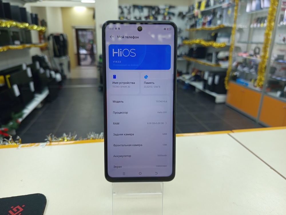 Смартфон Tecno SPARK 30 8/256