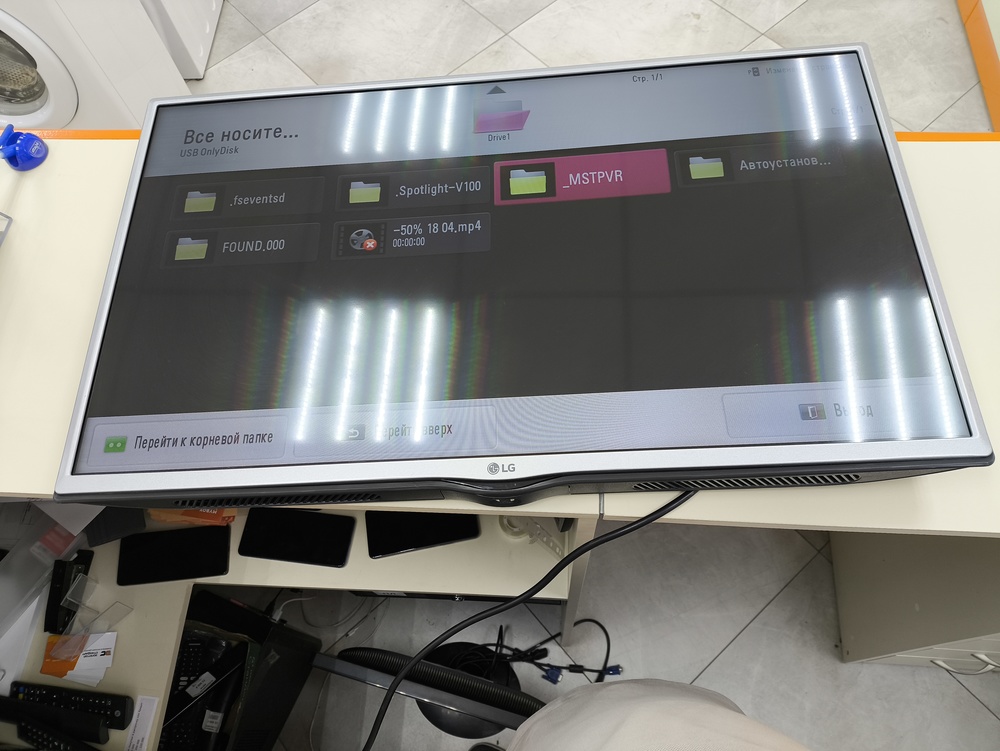 LED Телевизор LG 32LF550D-TA