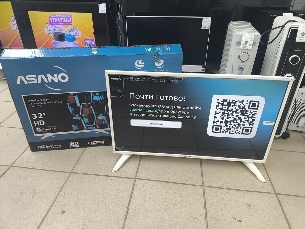 LED Телевизор Asano 32LH5011T